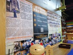 -BiM综合体能训练中心(漕河泾绿洲馆)