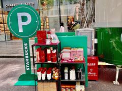 -星巴克臻选(深圳万象天地旗舰店)