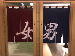 -Let’s Relax Onsen and Spa(Thonglor)