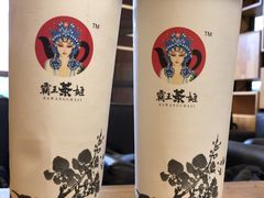伯牙绝弦-霸王茶姬(南强街店)