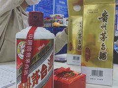 -沃尔玛购物广场(东莞凤岗中心分店)