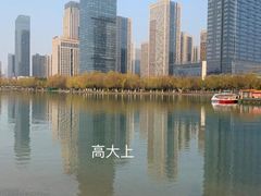-天鹅湖体育公园