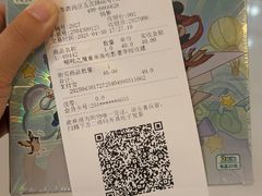 -TOYSRUS玩具反斗城(大连恒隆广场店)