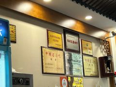 -夏家合汁(天润花园小区店)