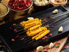 -碎怂烤肉(钟楼柳巷店)