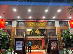 门面-昌隆•家家鹅乡•海南菜老字号(琼海店)