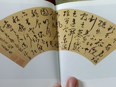 -面包日报