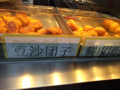 -赵天禄(葑门横街店)