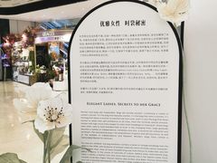 -上海尚嘉中心