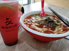 -阿利茄汁面(玉凤路店)