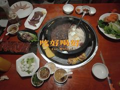-三牦记·涮烤一体火锅(小河店)