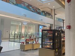 -Tims天好咖啡·贝果(渝中来福士店)