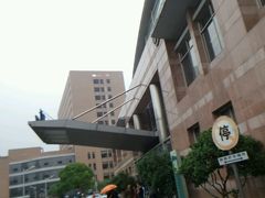 -上海市第七人民医院