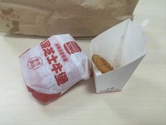 -汉堡王(徐汇绿地缤纷店)