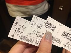 -一兰拉面(梅田阪急东通店)