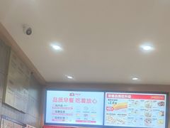 -南城香(四路通店)