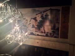 iphone_upload_pic-徽珍源(龙茗路店)