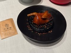 脆皮乳鸽-许家菜.艺创菜(仁和新城店)