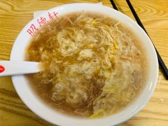 sha汤-昭德轩