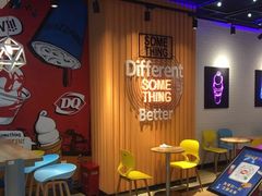 等位区-DQ·蛋糕·冰淇淋(周浦万达店)