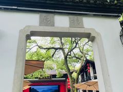 -杭州黄龙洞