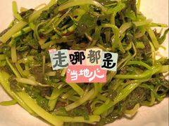 -许爷家·生态湖鲜(徐汇日月光店)