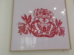 -八两八金·莱芜特色炒鸡(市南漳浦路店)
