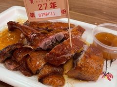 -先记烧鹅王·本地粤菜(福永店)