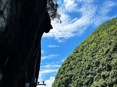 -蝶舞清江·恩施地心谷景区