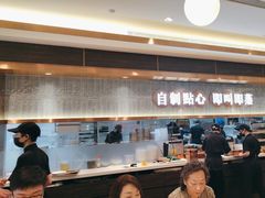 -添好运(武商MALL店)