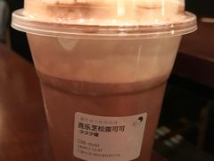 喜乐芝松露可可-喜茶(北京三里屯太古里店)