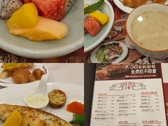 -斗牛士牛排餐厅(嘉里汇店)