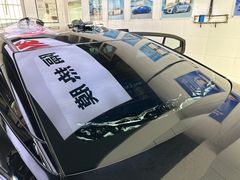 -能手汽车隔热膜旗舰店·3M贴膜体验中心