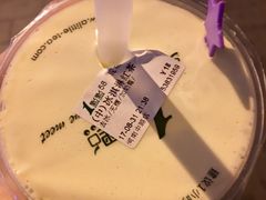 -1点点(河南中路店)