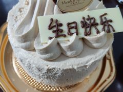 -布歌东京(金融街购物中心店)