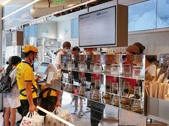 -喜茶(北京三里屯太古里店)