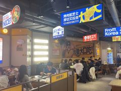 -阿亲家·韩式无限烤肉(春熙路店)