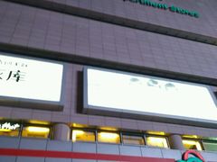 -新世界百货(顺义店)