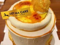 -Dark Horse·黑马蛋糕·低脂·低糖淡奶(金匙望湖大厦店)