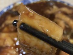 -金鹏鱼肉馆