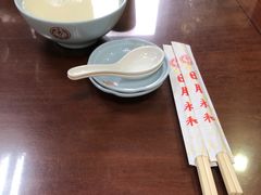 -日月永和中国餐饮名店(东湖店)