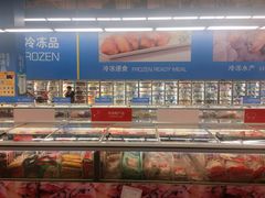 -麦德龙(闵行店)