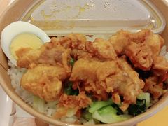 -德克士(芮城东茂店)