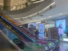 -凯德广场(学府店)