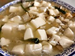 蚌肉豆腐-洞天食府(北大街店)