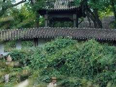 -沧浪亭