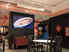 -百饺园(平山道店)