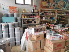 零售区-赵府街副食店