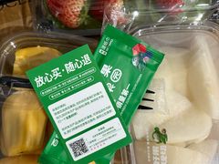 -百果园PAGODA(和泓四季店)