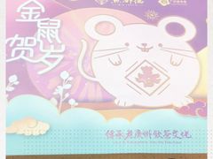 -点都德(汇盈广场店)